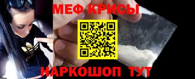 кокаин VHQ Усть-Илимск