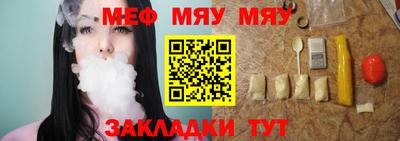 кокаин VHQ Усть-Илимск