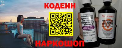 марихуана Усть-Джегута
