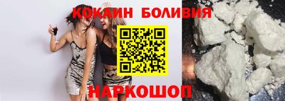 мефедрон VHQ Ижевск