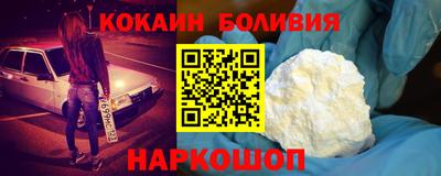 гидропоника Уссурийск
