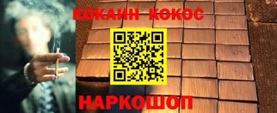 гидропоника Уссурийск