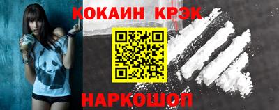 гидропоника Уссурийск