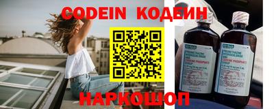 гидропоника Уссурийск