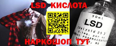 кокаин VHQ Усть-Илимск