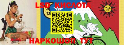 гидропоника Уссурийск