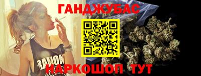 гидропоника Уссурийск