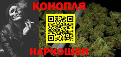 гидропоника Уссурийск