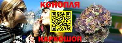 гидропоника Уссурийск