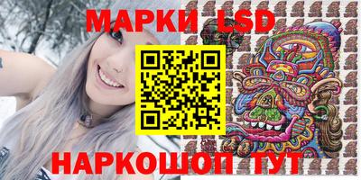 марихуана Усть-Джегута