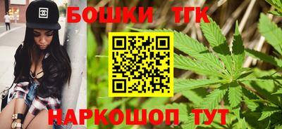 гидропоника Уссурийск