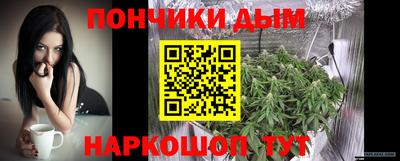 гидропоника Уссурийск
