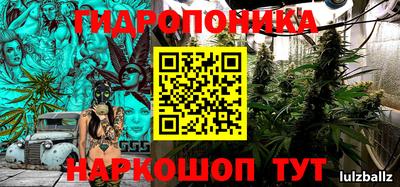 кокаин VHQ Усть-Илимск