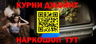 кокаин VHQ Усть-Илимск