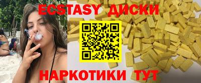 гидропоника Уссурийск