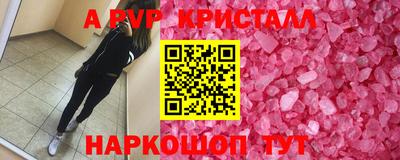 марихуана Усть-Джегута