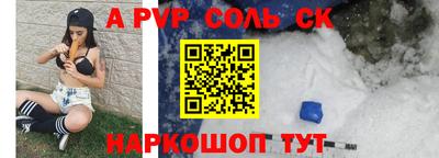 марихуана Усть-Джегута