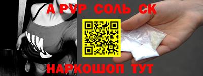 гидропоника Уссурийск