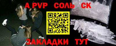 кокаин VHQ Усть-Илимск