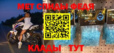 кокаин VHQ Усть-Илимск