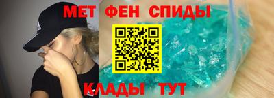 марихуана Усть-Джегута