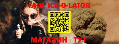 гидропоника Уссурийск