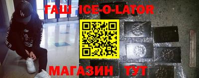 марихуана Усть-Джегута