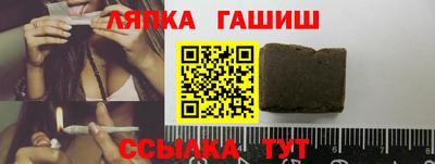 марихуана Усть-Джегута