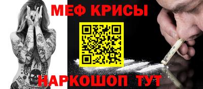 кокаин VHQ Усть-Илимск