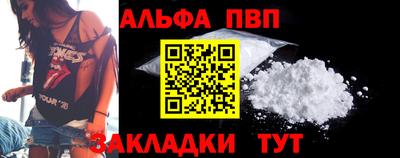 марихуана Усть-Джегута